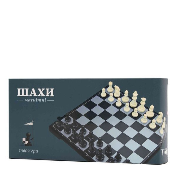 Магнітні шахи | Chess magnetic PW2620 фото