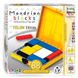 Ah!Ha Mondrian Blocks yellow | Головоломка Блоки Мондриана (желтый) 473554 фото