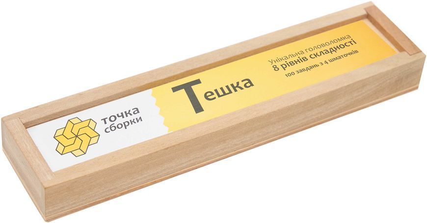Деревянная головоломка Тешка GTS11 фото