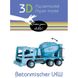 Бетономешалка | Concrete Mixer Fridolin 3D модель 11588 фото