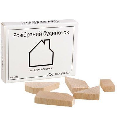 Деревянная головоломка Домик | Мини ЗАМОРОЧКА 5002 фото