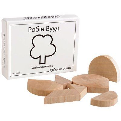 Деревянная головоломка Робин Вууд | Мини ЗАМОРОЧКА 5024 фото