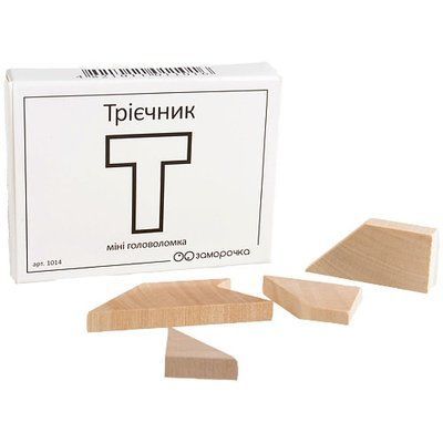 Деревянная головоломка Троечник | Мини ЗАМОРОЧКА 5001 фото